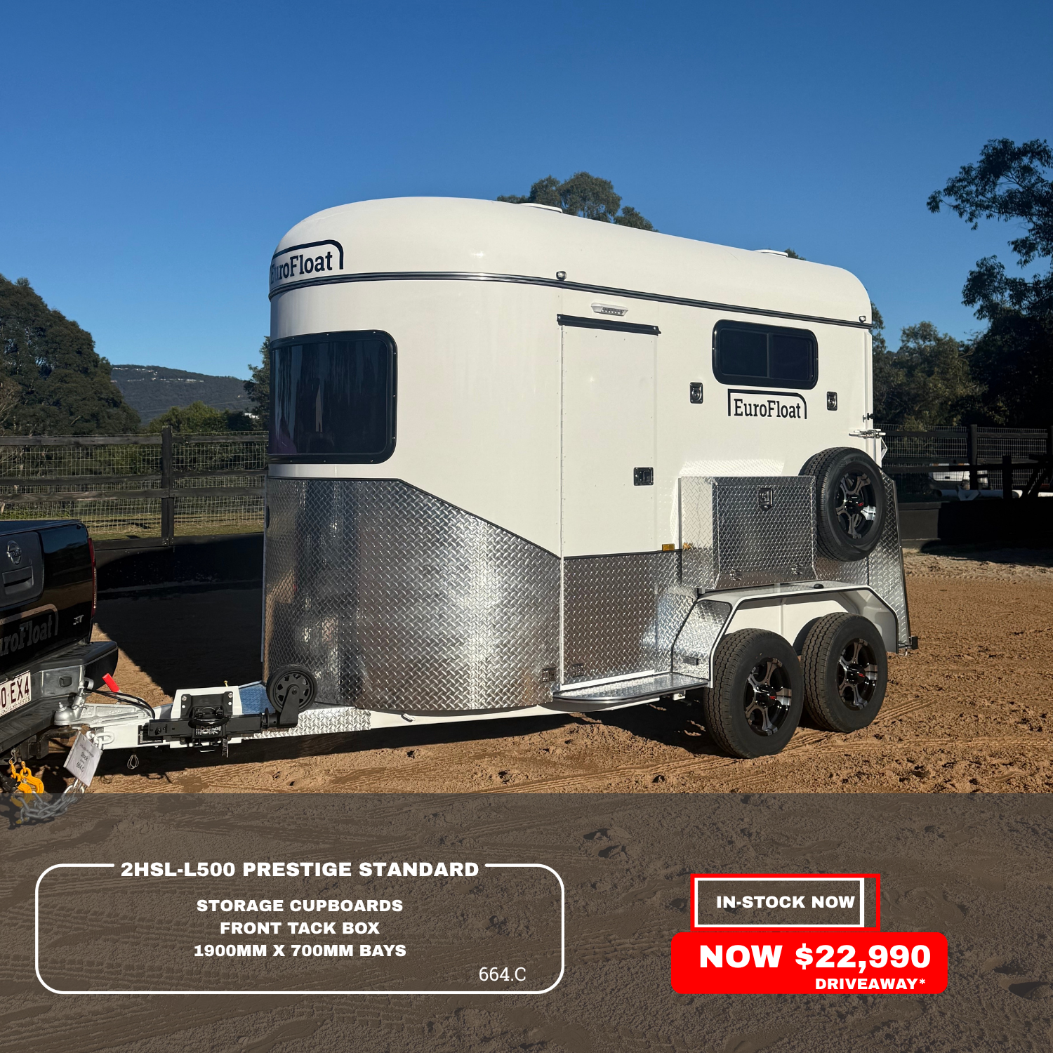 2HSL-L500 RN Prestige Series Standard Package
