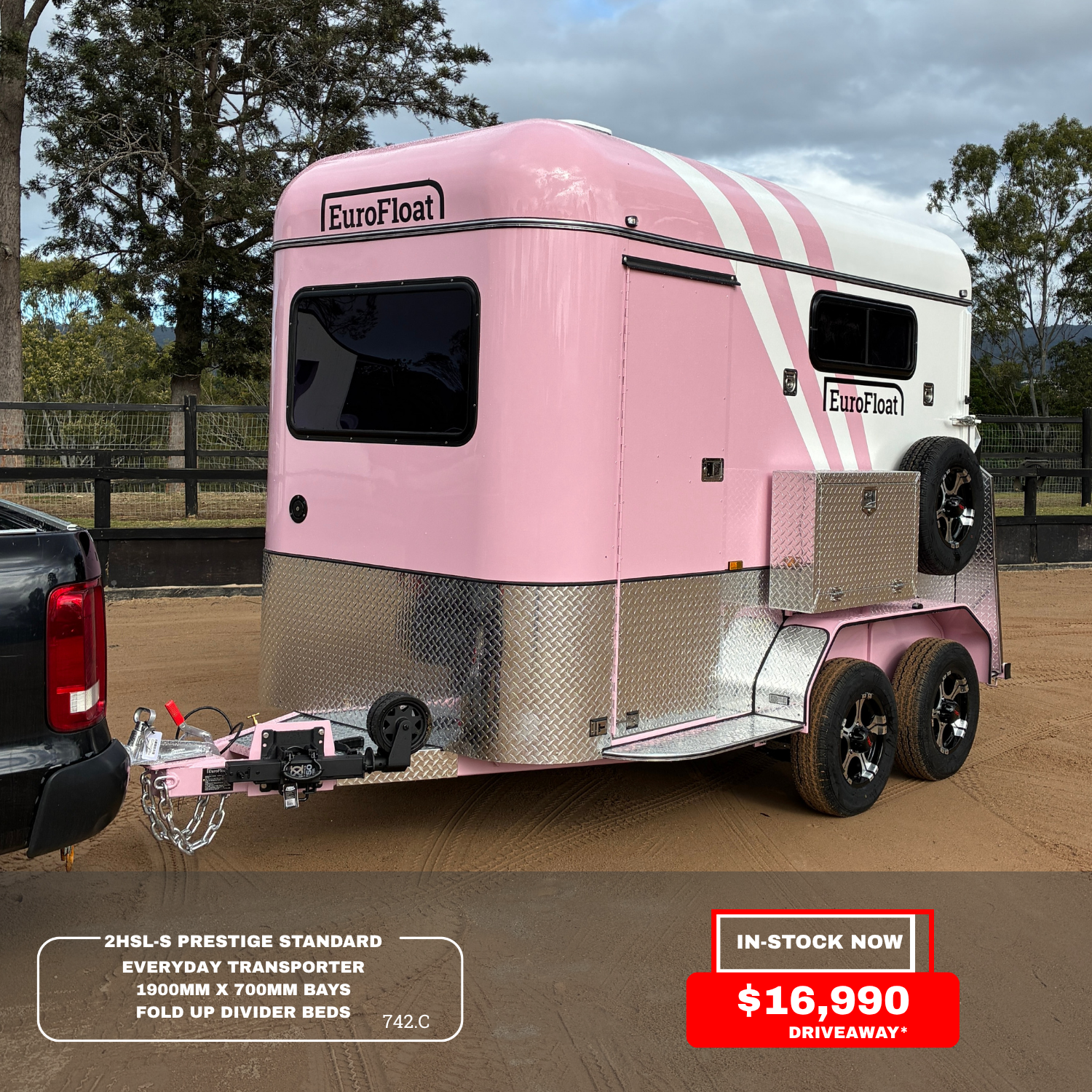 2HSL-S SN Prestige Series Standard Package