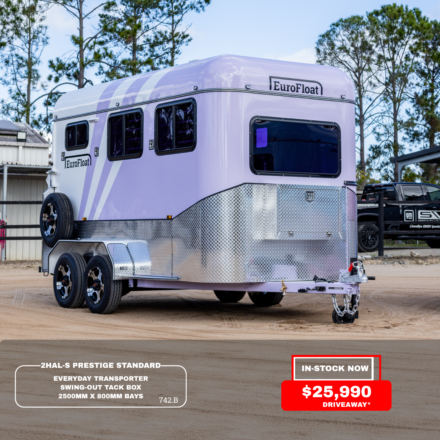 2HAL-S SN Prestige Series Standard Package